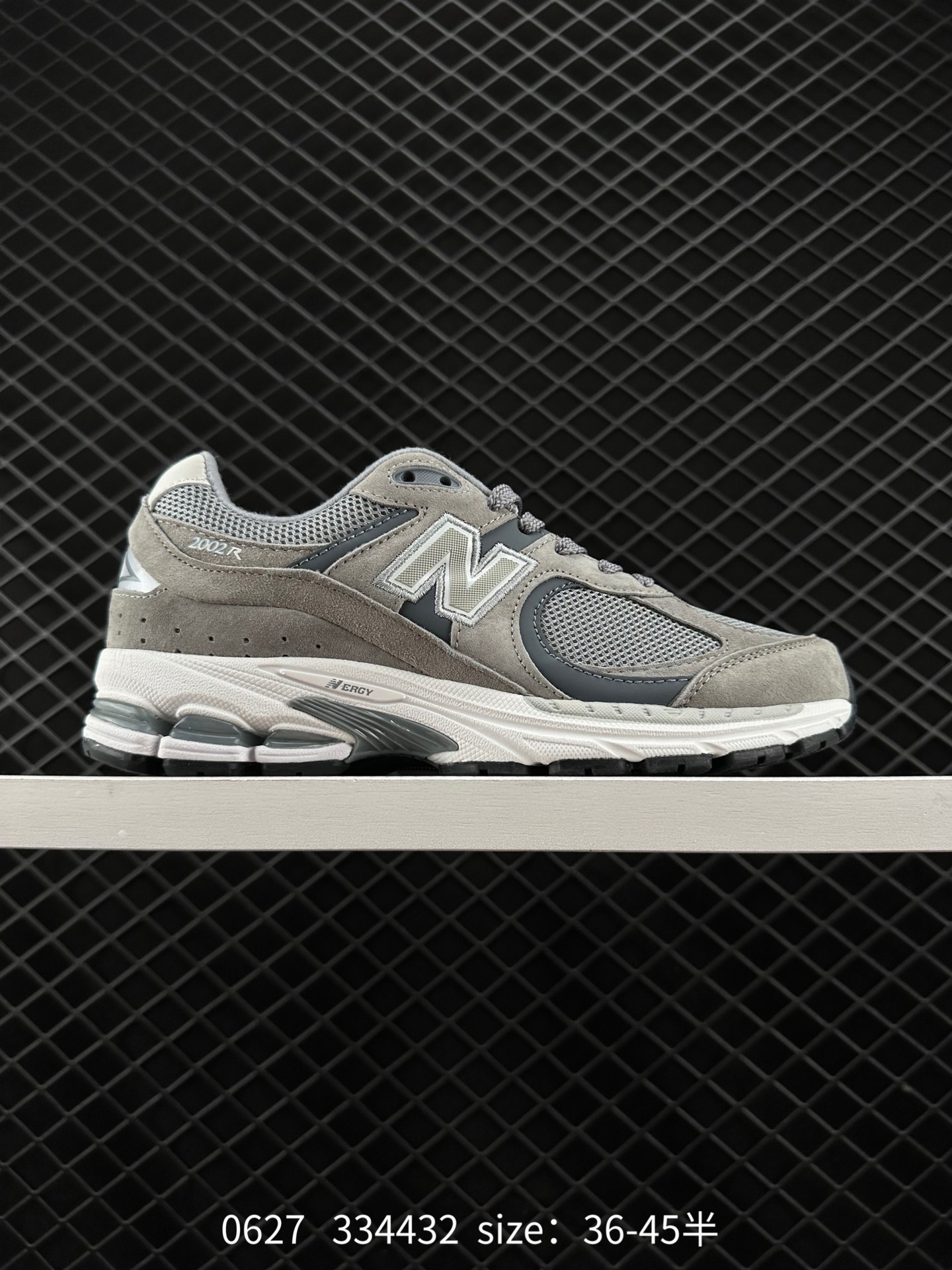 New Balance 2002R New Balance 2002R